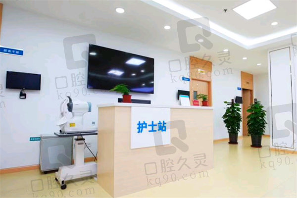 上海和平眼科医院做近视手术怎么样？