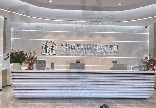 广州中家医朱云隆胸怎么样？