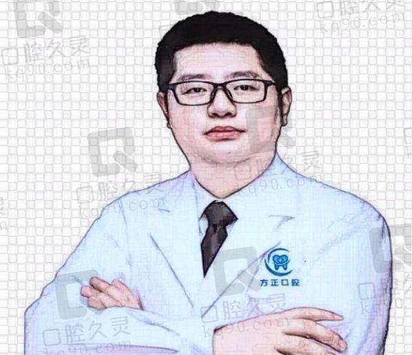宜春袁州方正口腔诊所陈文香医生