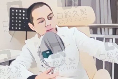 重庆星荣苟磊医生个人资料简介