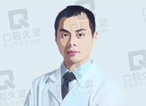 重庆星荣苟磊医生个人资料简介