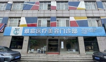 评价1.png