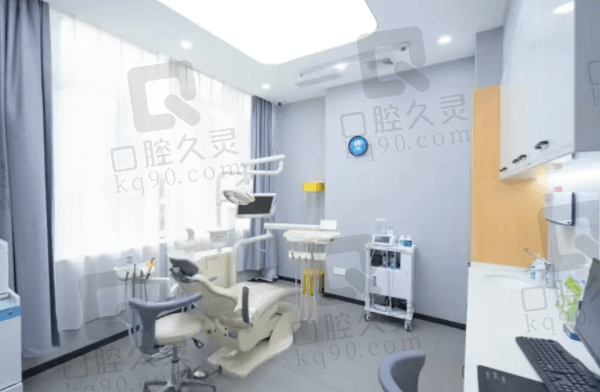 上海康雅美口腔门诊部怎么样？