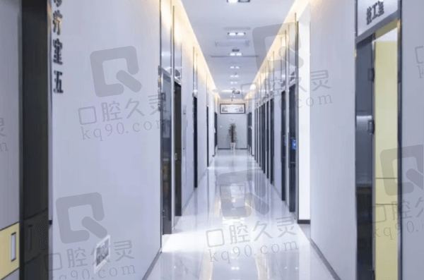 上海康雅美口腔门诊部收费价格表