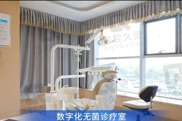 深圳粤口口腔门诊部地址与联系方式