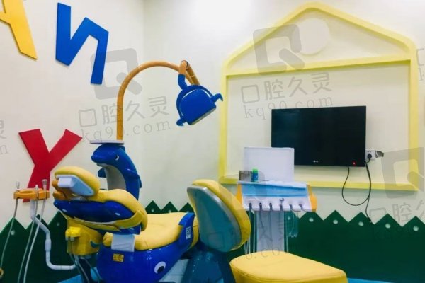 深圳粤口口腔门诊部基本介绍