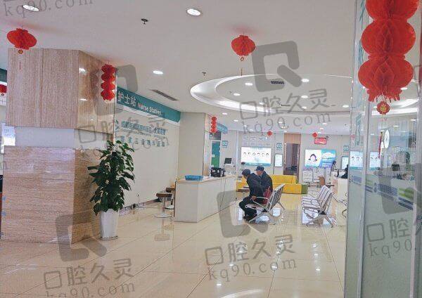 成都新视界眼科医院怎么样？是公营还是私立？