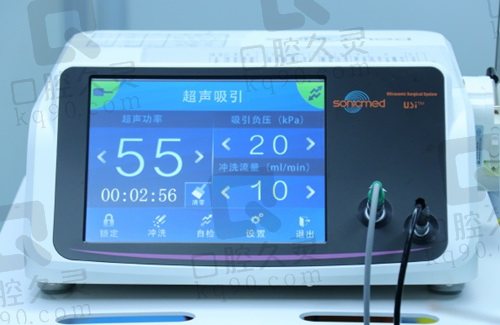 北京禾美嘉吸脂怎么樣？