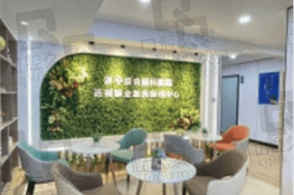 济宁京合眼科医院可线上约闫文英/孔玲医生