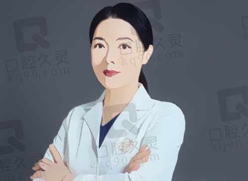 北京丽合吴丽烟医生怎么样？