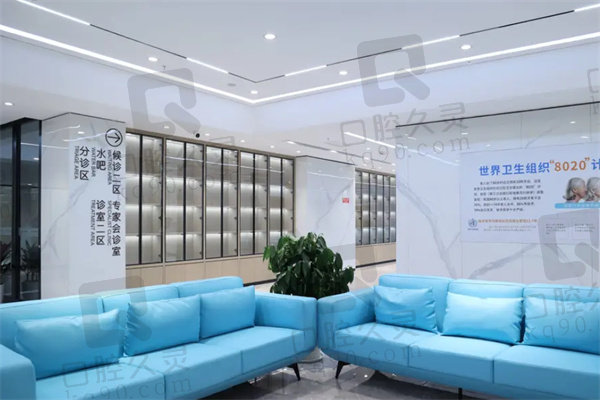 成都中诺口腔医院根管治疗怎么样