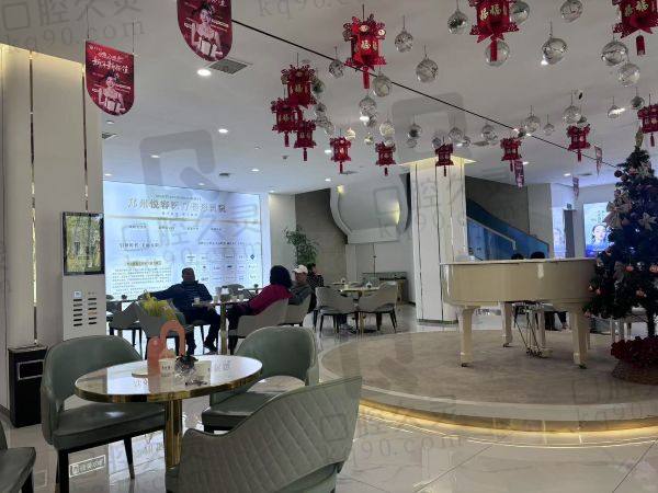 郑州郑东悦容医疗美容门诊部医生