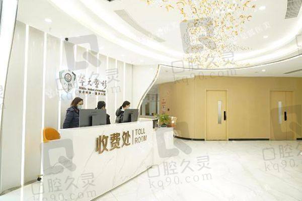 成都軍大整容醫(yī)院做鼻頭有失敗么