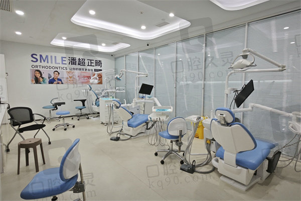 南昌拜博口腔门店地址电话