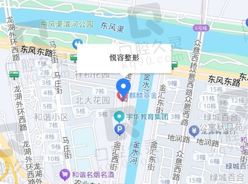 郑州悦容整形医院地址
