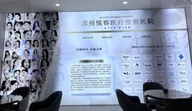 评价2.jpg