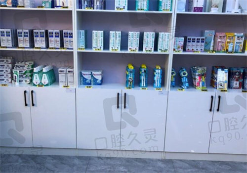 盘锦铭松博爱口腔医院怎么样