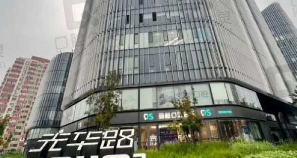 北京劲松口腔郭红延种植牙口碑评价