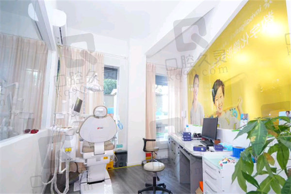 宜宾众植博仕口腔电话号码