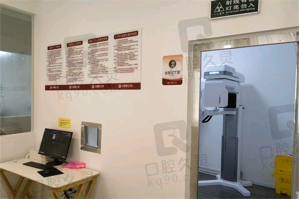 宜宾众植博仕口腔医院蒲文良如何
