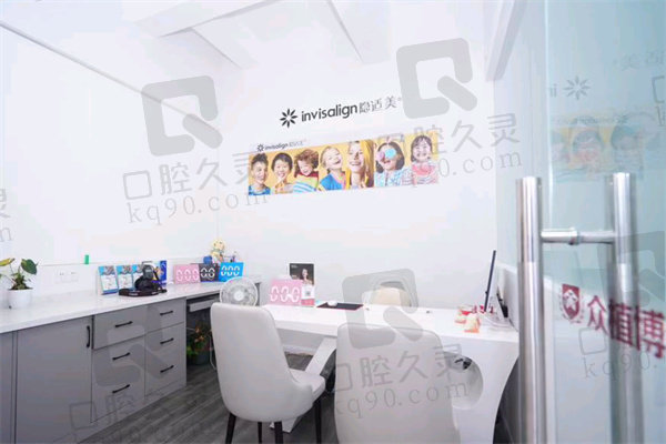 宜宾众植博仕口腔医院蒲文良如何