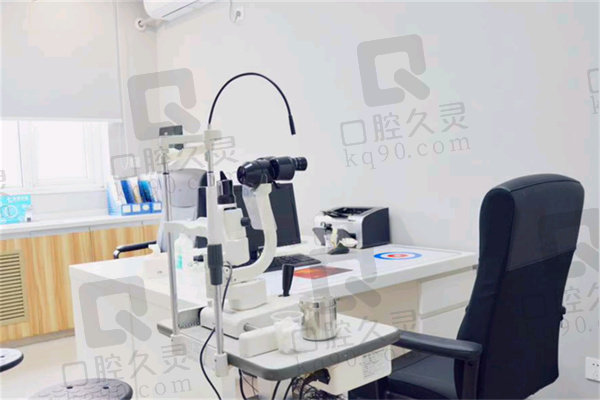 北京华德眼科医院是公立还是私立