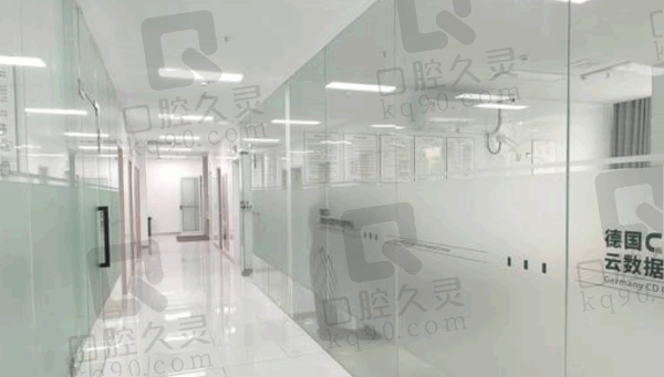 沭阳德立口腔医院怎么样
