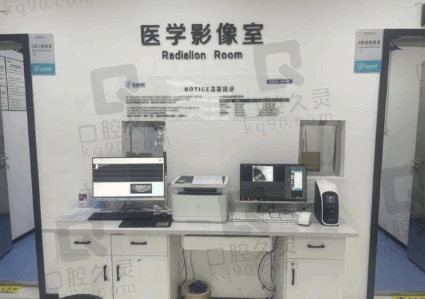 烏魯木齊天牙口腔醫(yī)院好不好