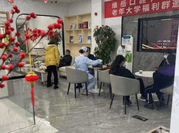 闽侯维岳口腔门诊部地址