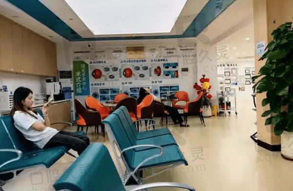 东莞光明眼科医院价格贵吗？