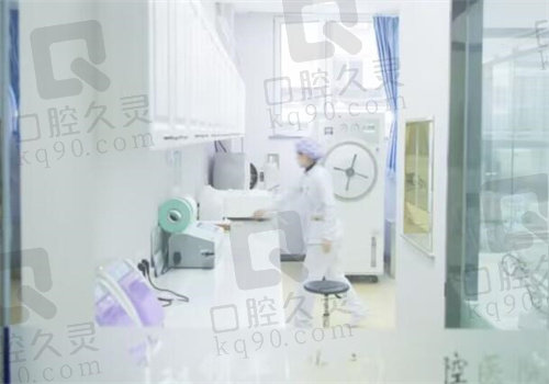 邯郸中科口腔门诊部