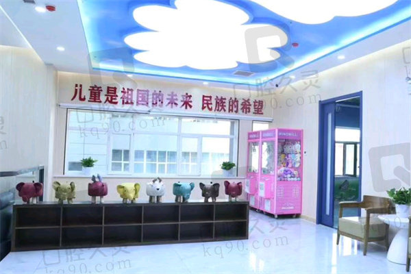 乌鲁木齐正博口腔医院怎么样？