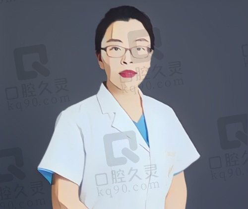 北京蒂凡妮解玉萍医生怎么样？