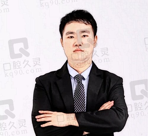 张家口天宏医疗美容王慧东医生