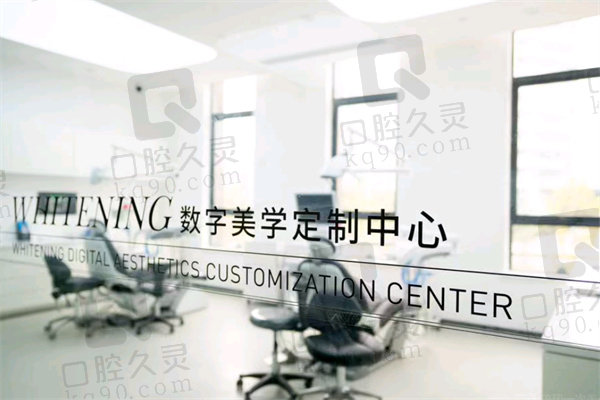 合肥佳冠口腔医院好不好