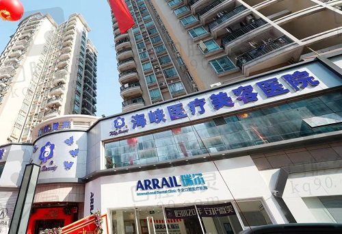 廣州海峽：春日煥顏計(jì)劃福 利大放送