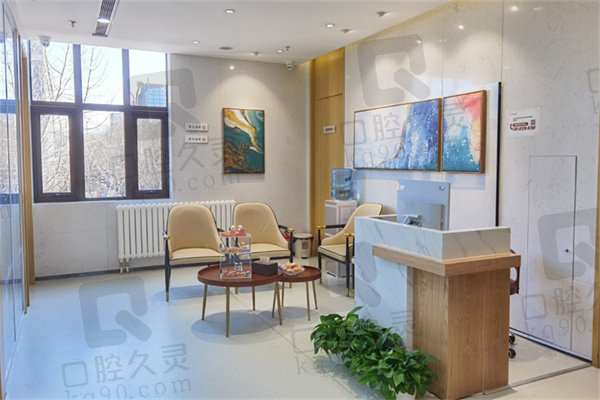美冠塔口腔医院电话和地址