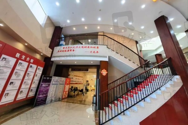 杭州整形醫(yī)院地址位于杭州市下城區(qū)上塘路168號