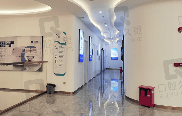 东莞友华普惠眼科医院24小时在线预约：