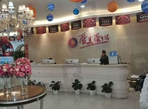 贵阳华美紫馨医疗美容医院怎么样？