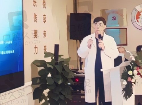 贵阳华美紫馨才杰医生怎么样？