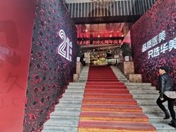 IMG_20191029_125134.jpg