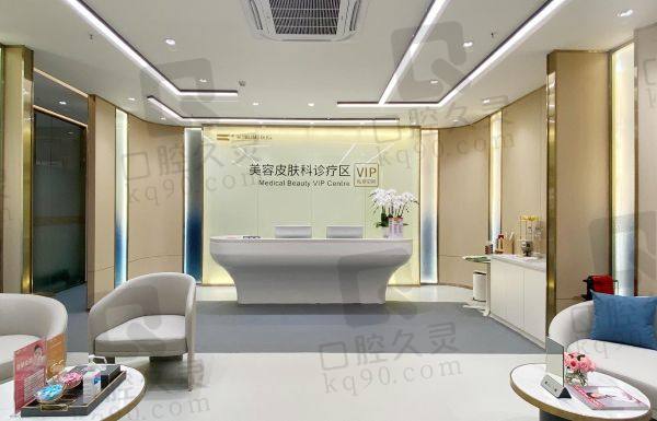 深圳鵬程醫(yī)院怎么樣