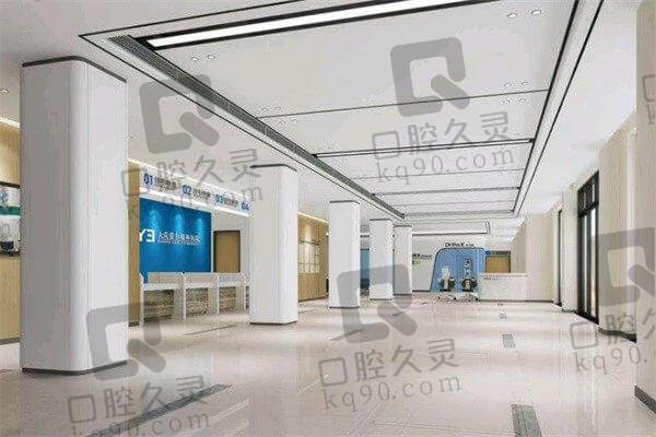 大庆爱尔眼科医院是医疗定点医院吗？