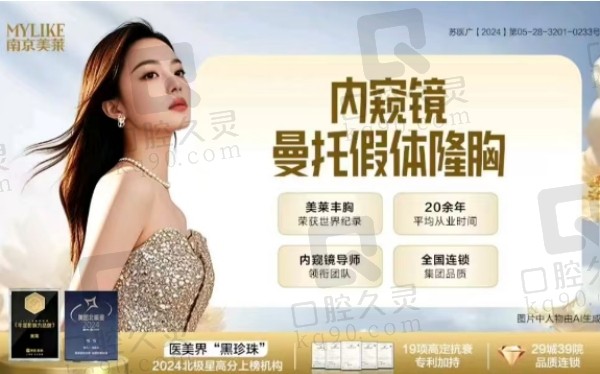 沈正宇在哪家医院坐诊