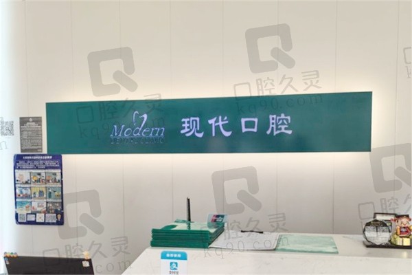 長春種牙哪里種的好又不貴？
