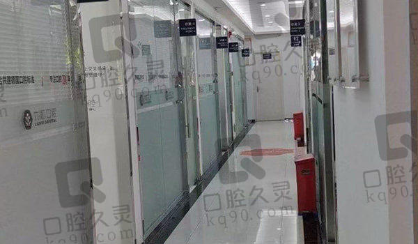 珠海六和口腔醫(yī)院患者的真實(shí)反饋與體驗(yàn)