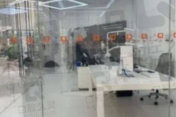 郑州白皮书口腔医院怎么样