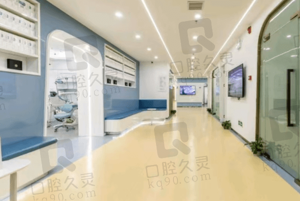 南昌北斗口腔门诊部收费价格表