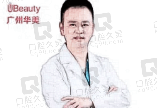  高顺福：疑难鼻修复骨干医生